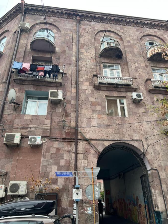 Cozy Apartment Near Opera House 耶烈万 外观 照片